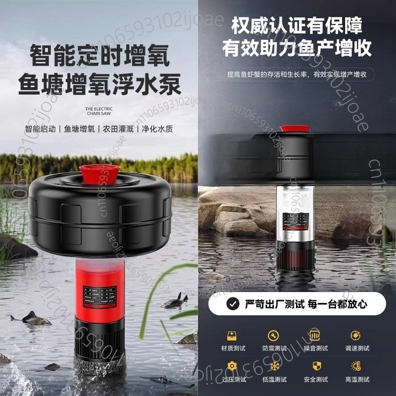 Solar Powered DC24V 48V Founta - Solar Pond Aerator Oxygen Pump ulasan dan harga
